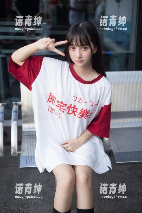 当你觉得无聊时，网址里的mrds14fun就是你的新家！