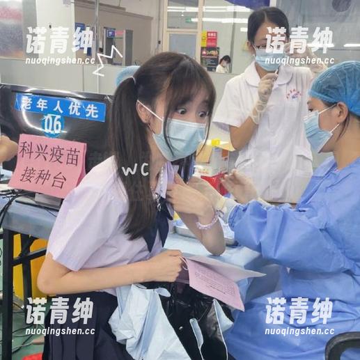 走啊，为啥不来个51ccgua入口，抓住夏日最后的尾巴