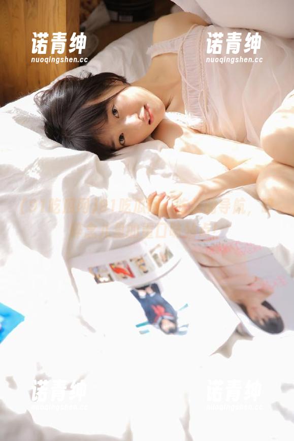 91吃瓜网：吃货的导航，碎碎念儿里的重口味站点！
