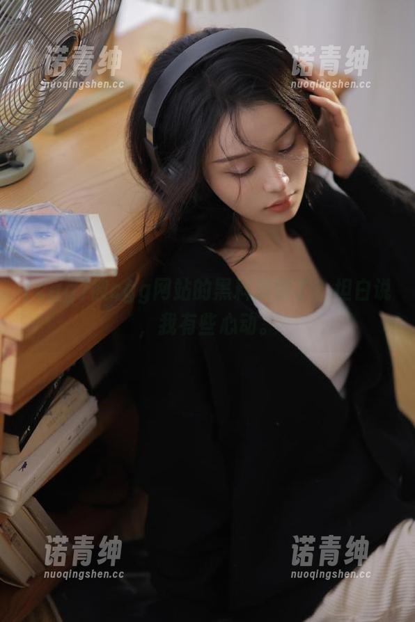 被cgg网站的黑料撩到了？坦白说，我有些心动。