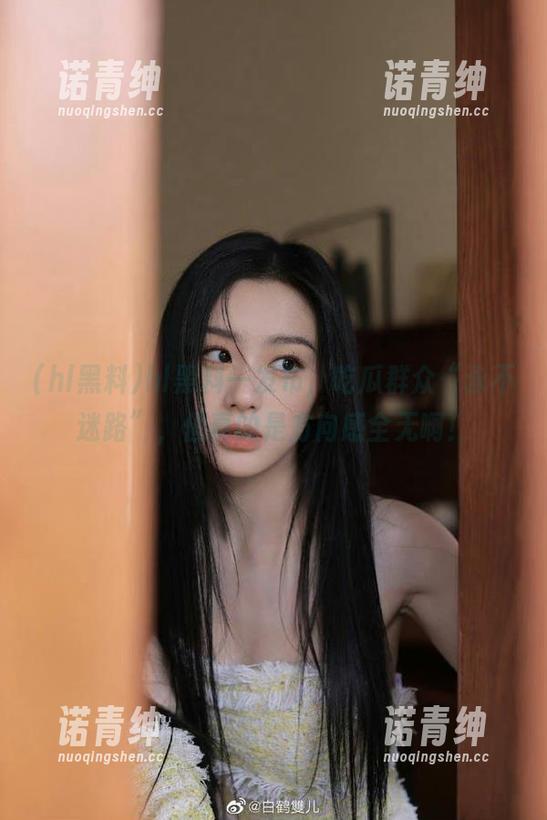 hl黑料 hl黑料一发布,吃瓜群众“永不迷路”,但真的是方向感全无啊!