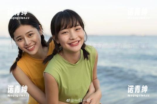 手机一抖，这“黑料”就上天了——来自“五一吃瓜”苹果版的内情
