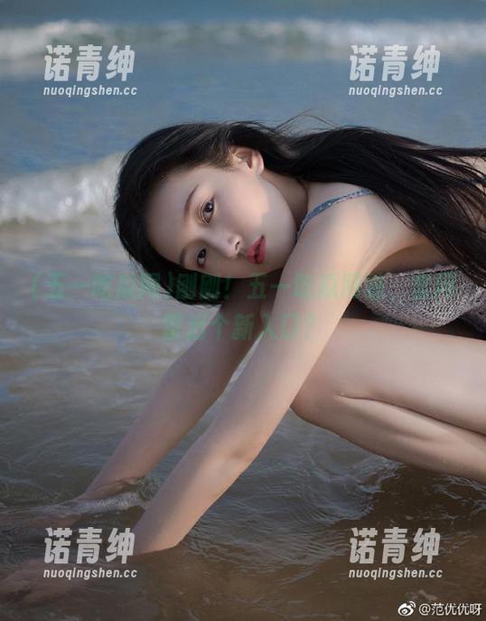 刚刚！五一吃瓜网站，官网冒出个新入口？
