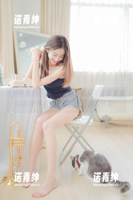 当冲哥黑料不打烊变成1080P专栏，收藏，无需自我怀疑！