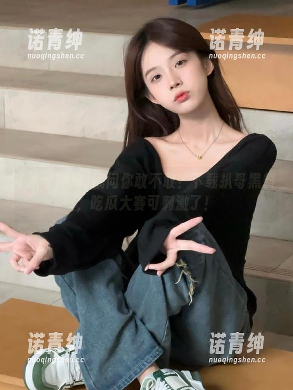 就问你敢不敢？下载扒哥黑料，吃瓜大赛可刺激了！